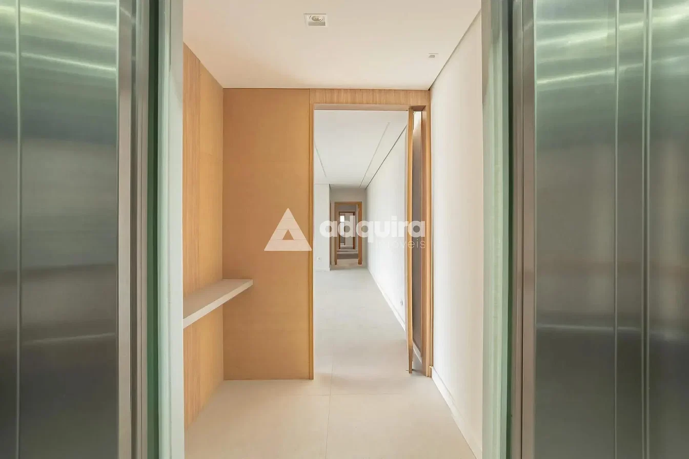 Друго