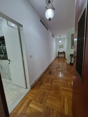 Άλλο