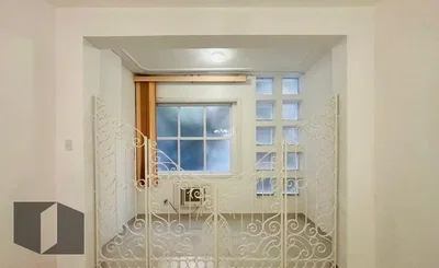 Otro