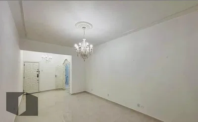 Otro