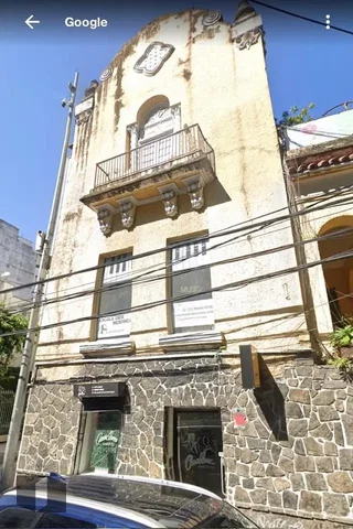 Άλλο