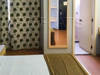 Outro