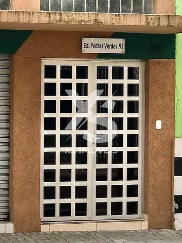 أخرى