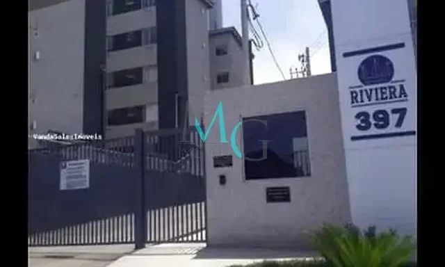 أخرى