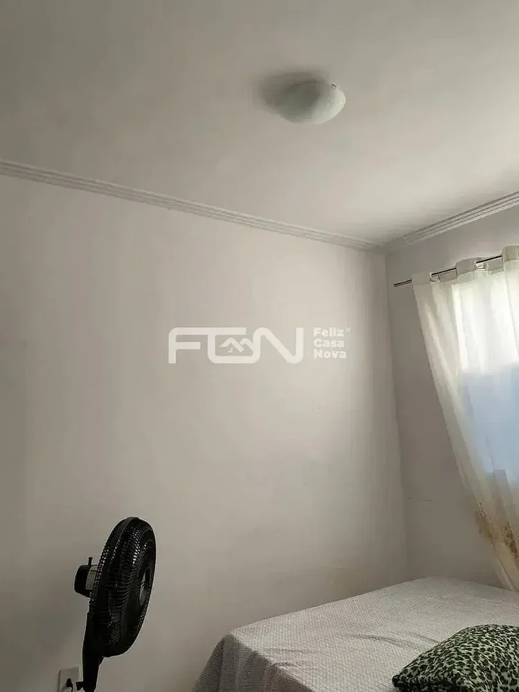أخرى