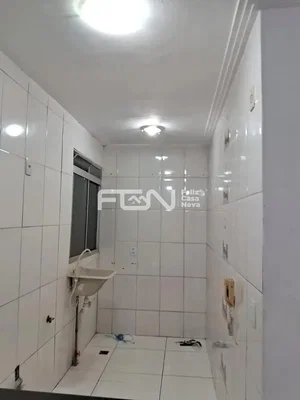أخرى