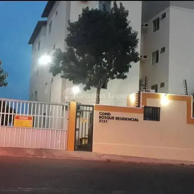 Άλλο