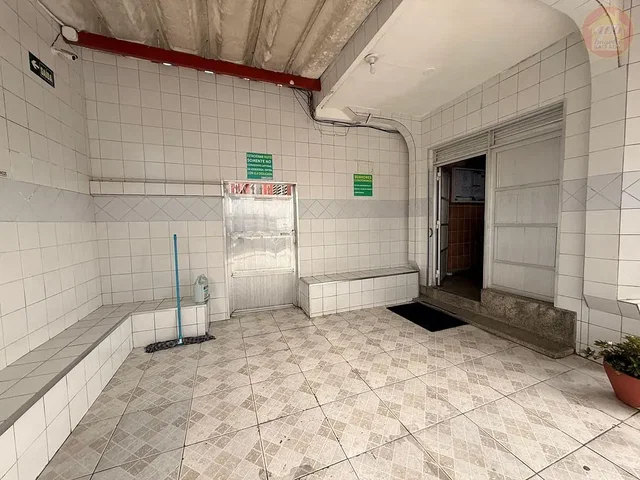 Друго