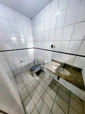 Друго
