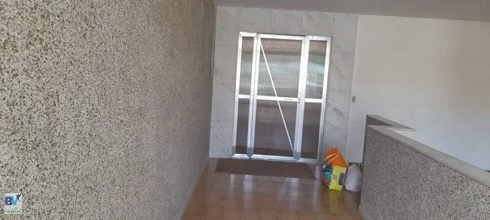 Άλλο