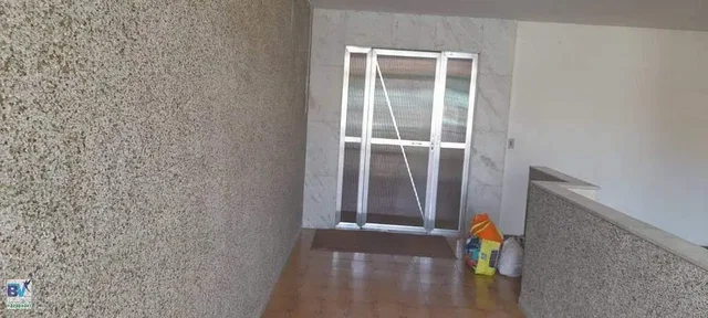 Άλλο