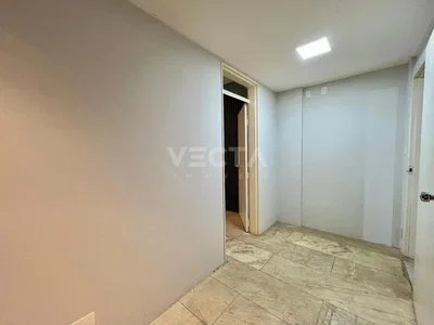 Остало