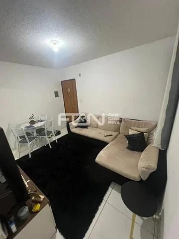Остало