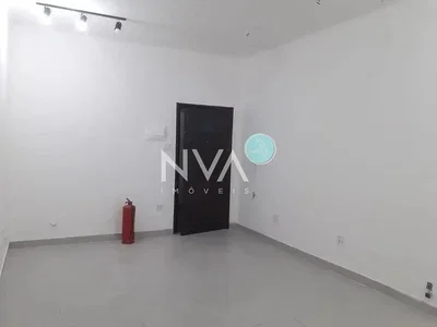 Остало