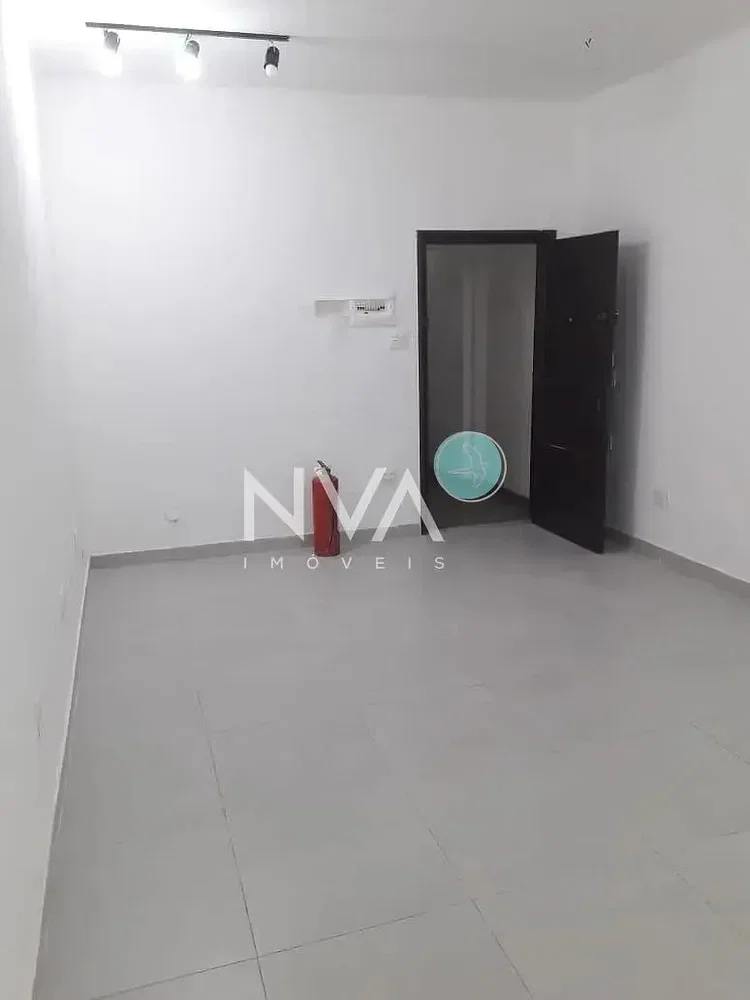 Остало