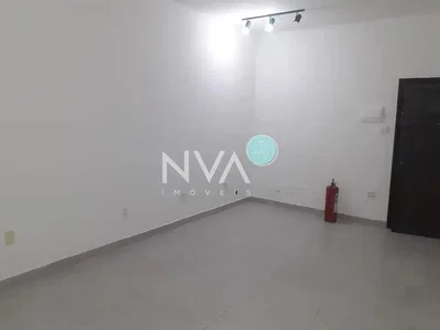 Остало