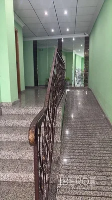 أخرى