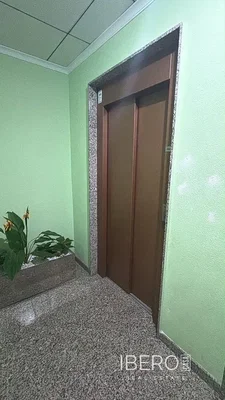 أخرى