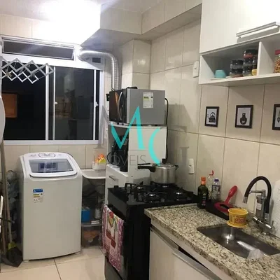 أخرى