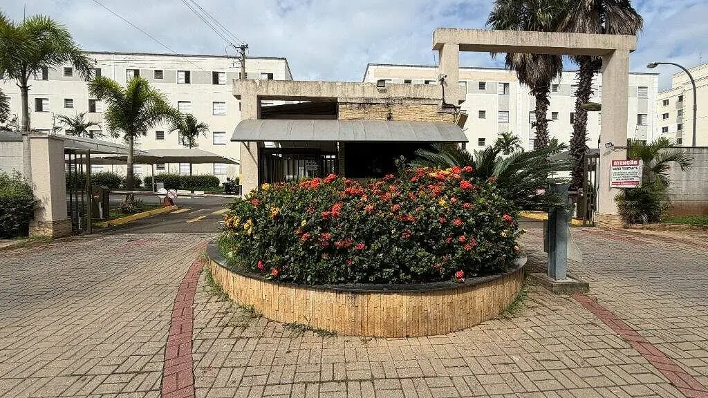 أخرى