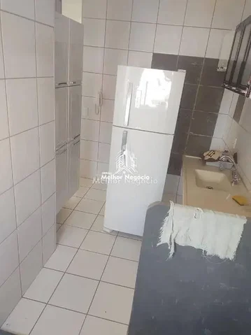 Остало