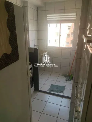 Остало