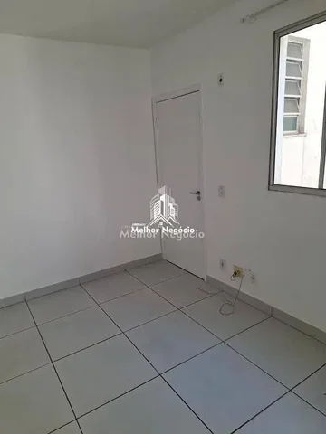 Остало