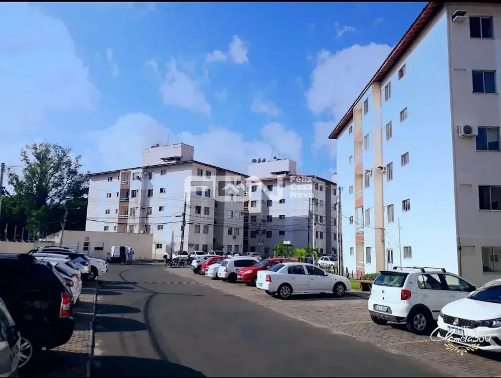 Остало
