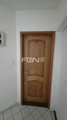Остало