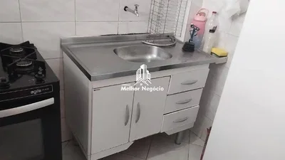 Άλλο