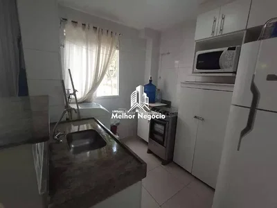 Άλλο