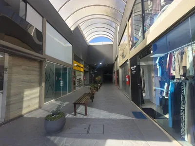 Άλλο
