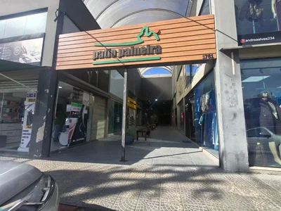 Άλλο