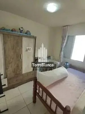 Outro