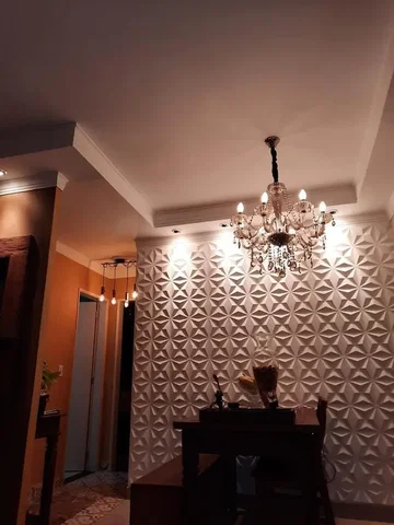 Outro