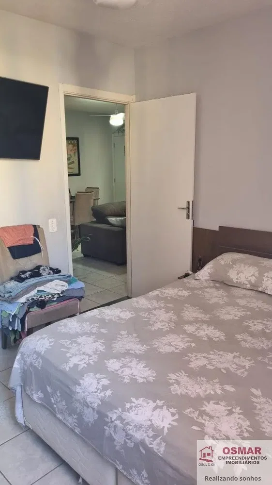 Άλλο
