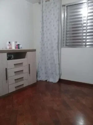 Outro