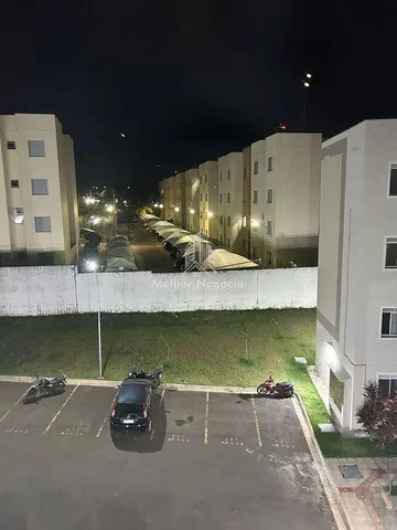 Άλλο