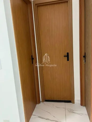 Άλλο