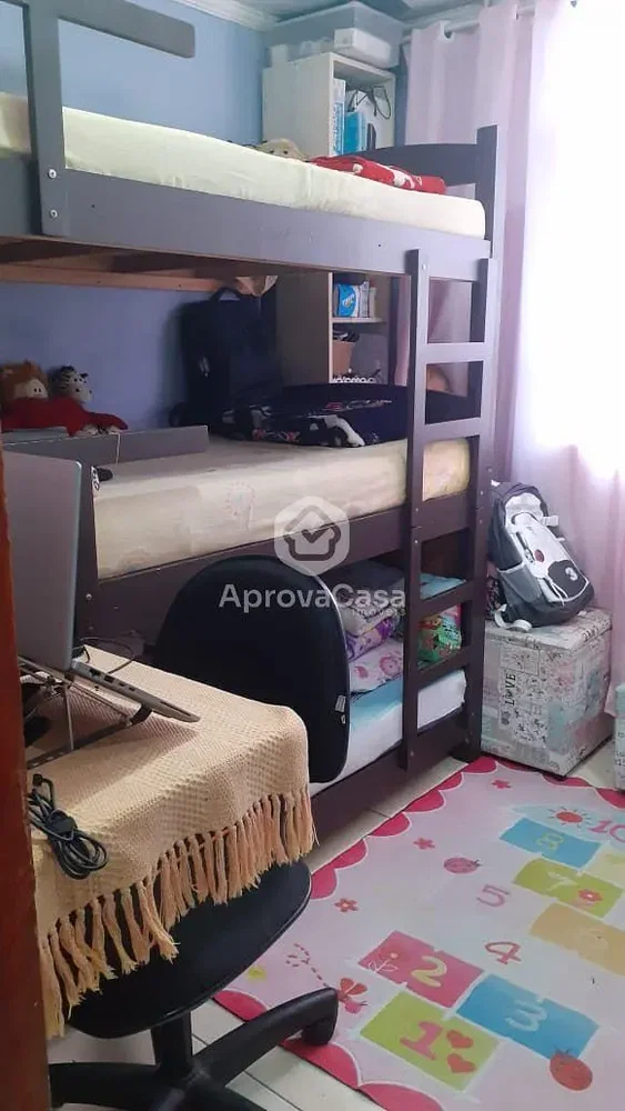 Outro