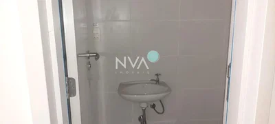 Altro