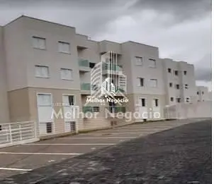 أخرى