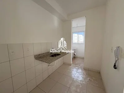 أخرى