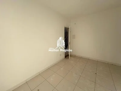 أخرى