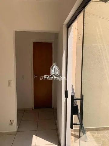 أخرى