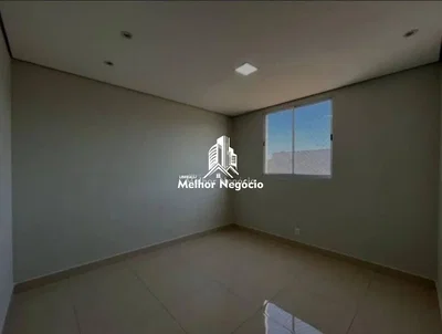 أخرى