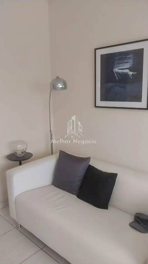 أخرى