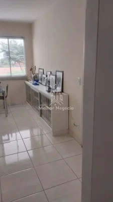 أخرى