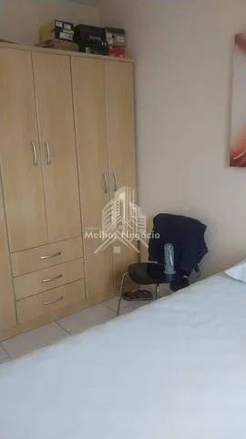أخرى