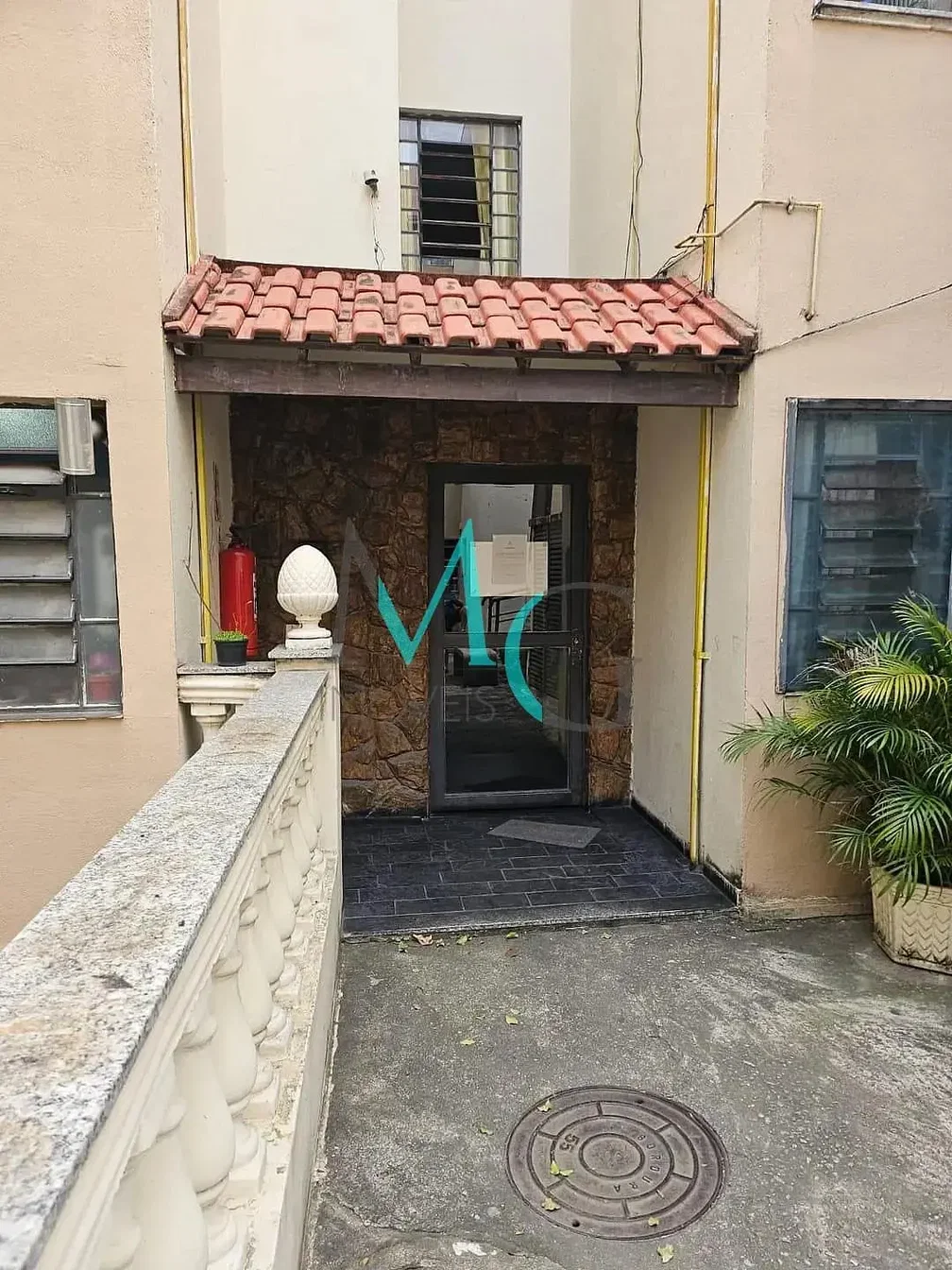 Altro